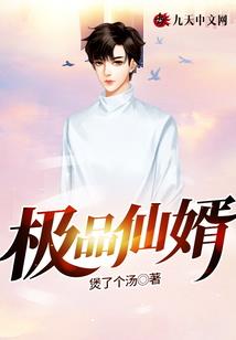又见遗迹上