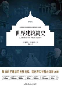 魔女的跨时空游戏