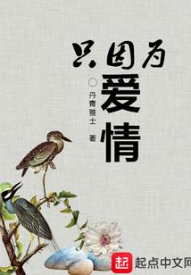 四方世界