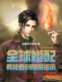 矿工也疯狂
