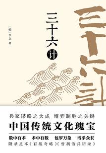 王牌娇宠：白少带妻种田