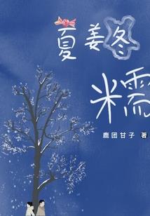 诸神之帝