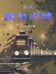 矽尘唤