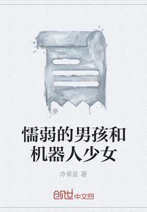 傲天破苍穹