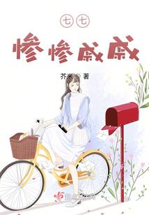 沫兮