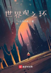 南宫有玉西下姝蓉