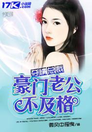 与卿诺