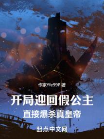封神：别苟了，出山吧你真无敌了