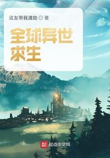 宸诺
