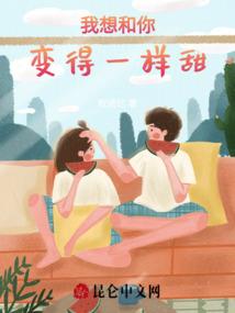 冷颜星眸几度邪幻