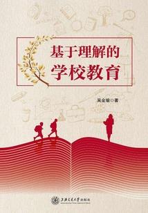 灵魂法师的时空穿越之旅
