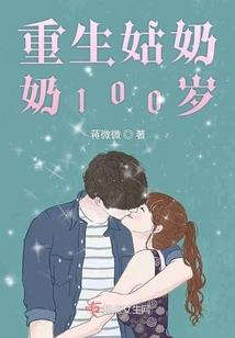 问辰剑