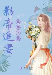自由至尊