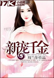 不好意思我是宅
