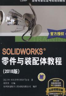 超品玄尊