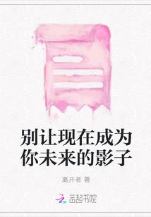 雷灵传