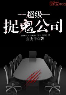 明月何时送君归