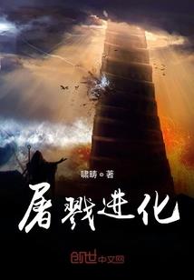 盛世异瞳此生我们不要错过