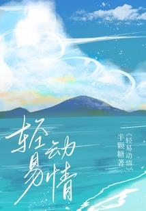 我的无限世界