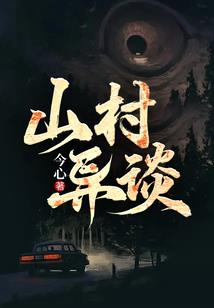 我们共度的青涩青春