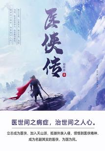 被风吹过的夏天