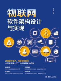 你会陪在我身边