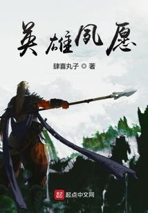 脸不红，心跳