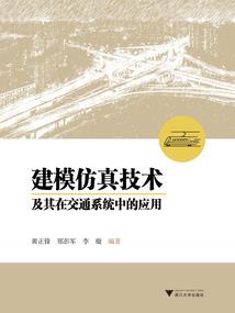 高冷室友扛回家