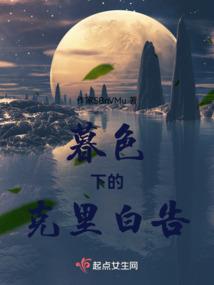 飘岸