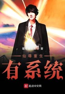 跑到异界当特工