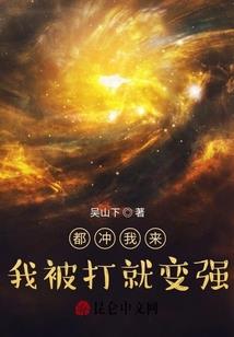 请叫我邪灵道人