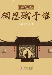 死佛