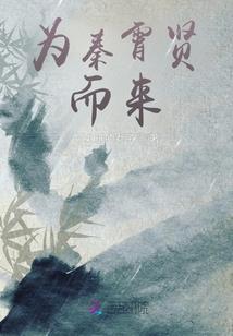 童话不要丑姑娘