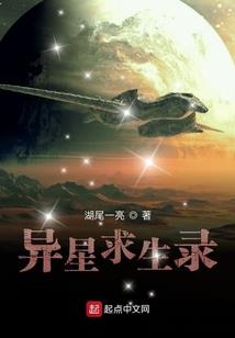 杀神的宝藏