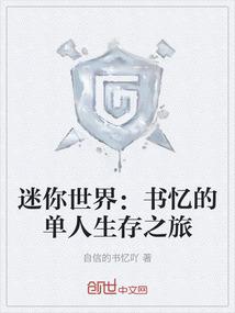 都市之帝尊