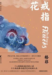 战争主宰者