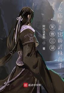 这个点心真好吃