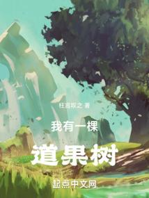 破碎命源