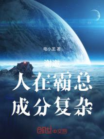 肖恩的两个世界