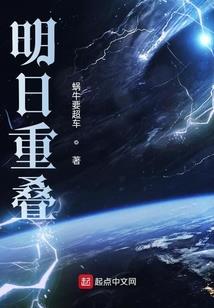 杀手工会之剑圣阿飞