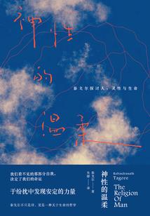 汉武边军：风起朔方