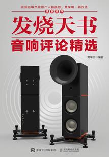 我要开战姬
