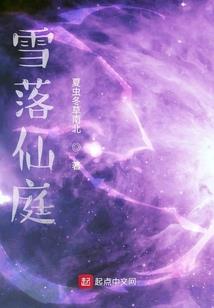 明御大师