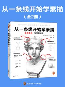 白小七的古代生活
