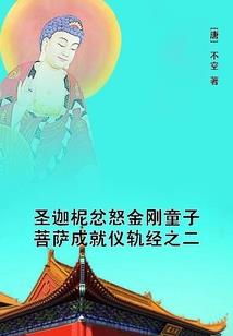 那个随风散开的夏天