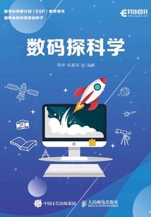 道似无情