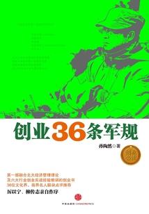 奇葩总能吸引极品