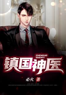 诱欢100天：老公，别太猛