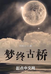 i人也要勇敢饲养反派崽崽们！