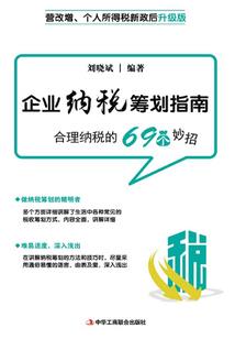 来生还要在一起